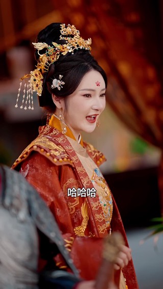 集 6