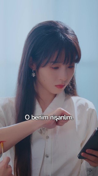 ตอนที่ 13