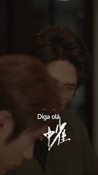 ตอนที่ 4