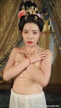 集 9