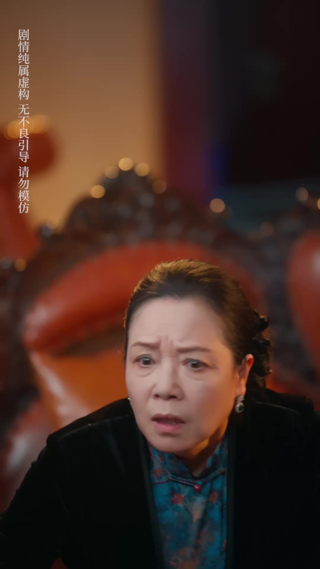 集 23