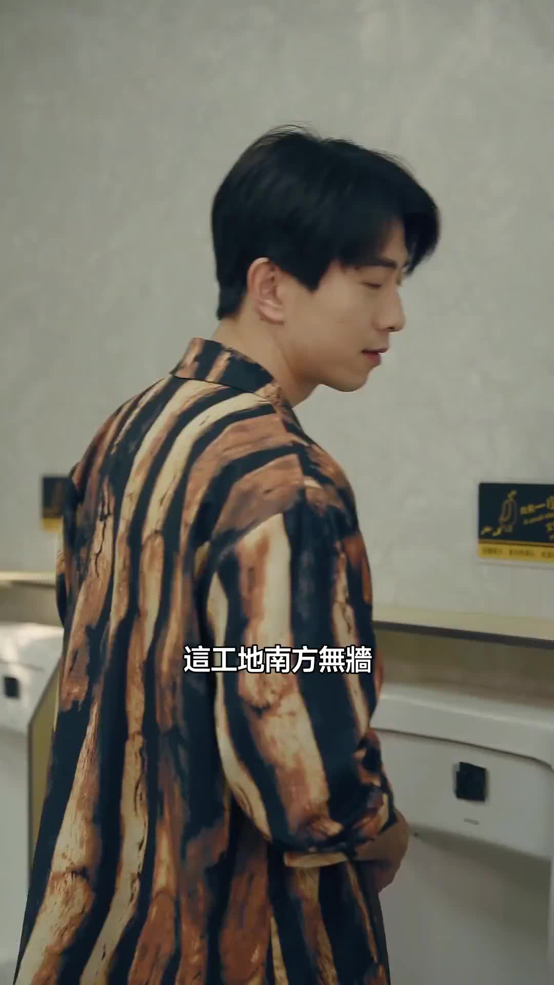 集 4