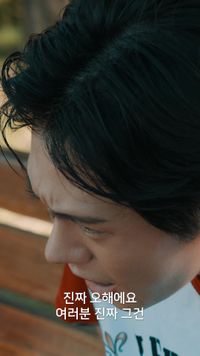 화 11