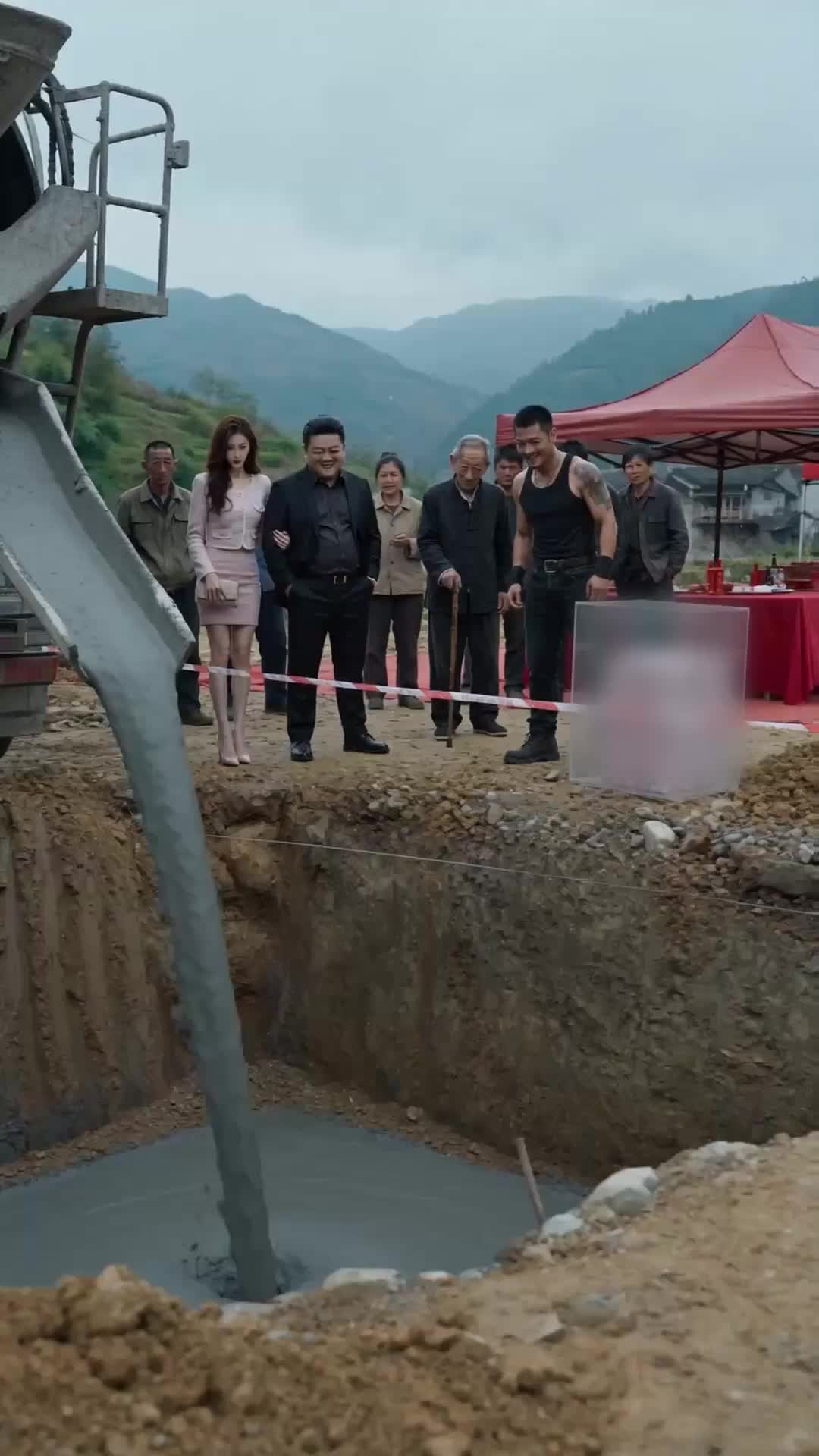 集 11