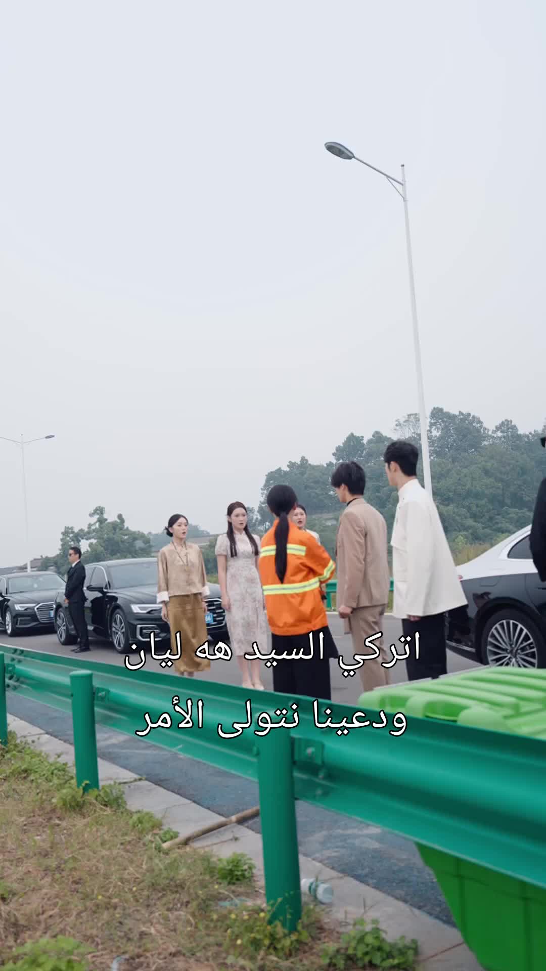 حلقة 2