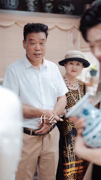 集 9