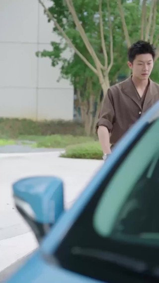 集 11