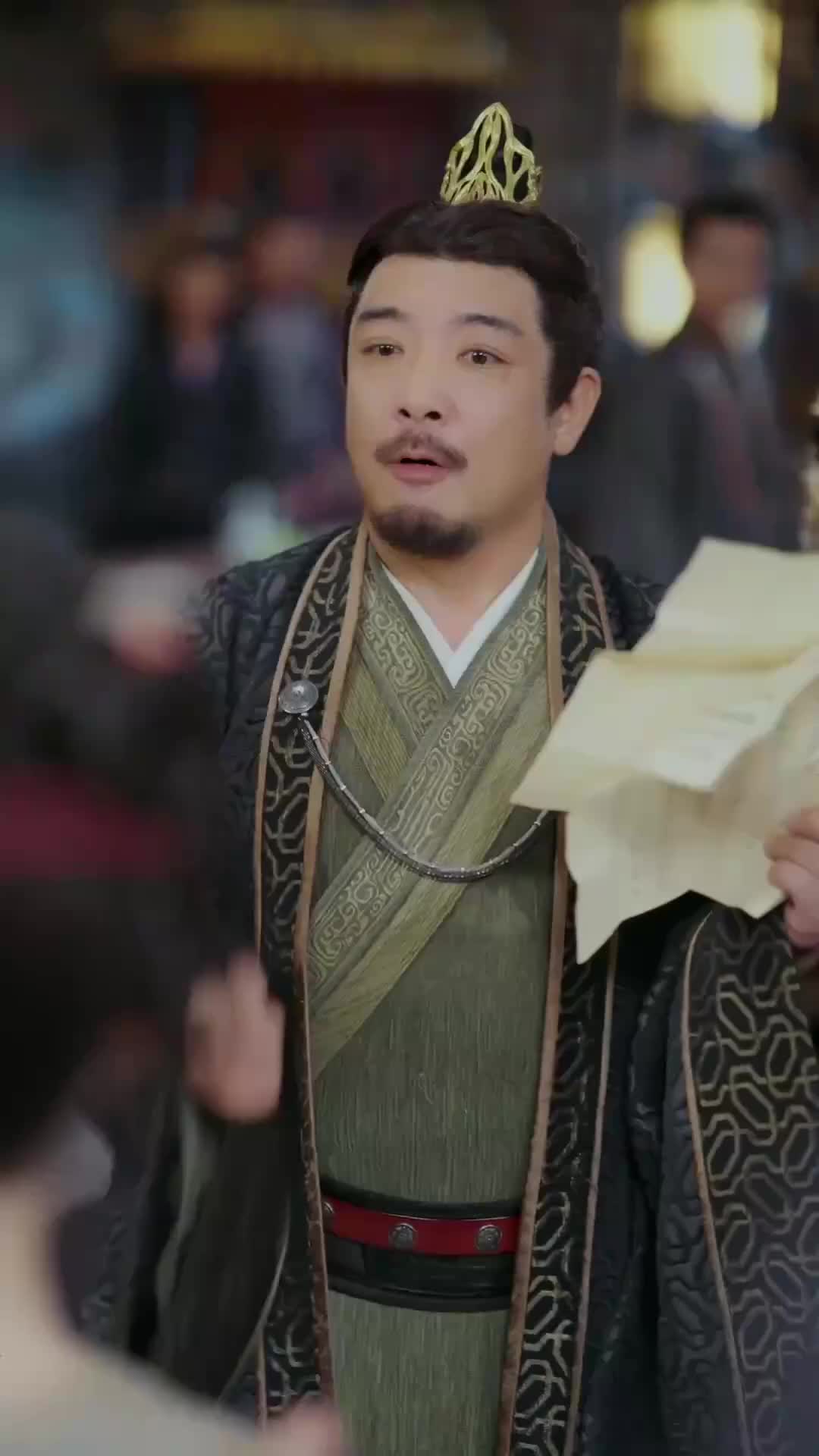 ตอนที่ 23
