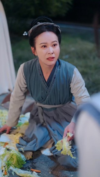 集 2