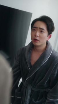 ตอนที่ 23