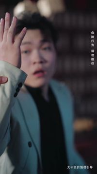 集 19