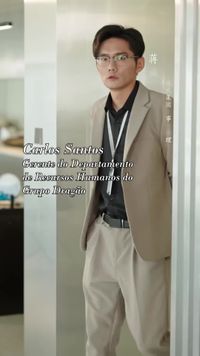 話 8