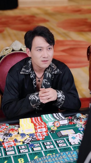 集 16