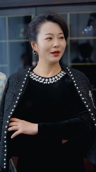 集 7