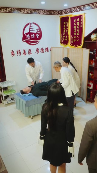 集 13