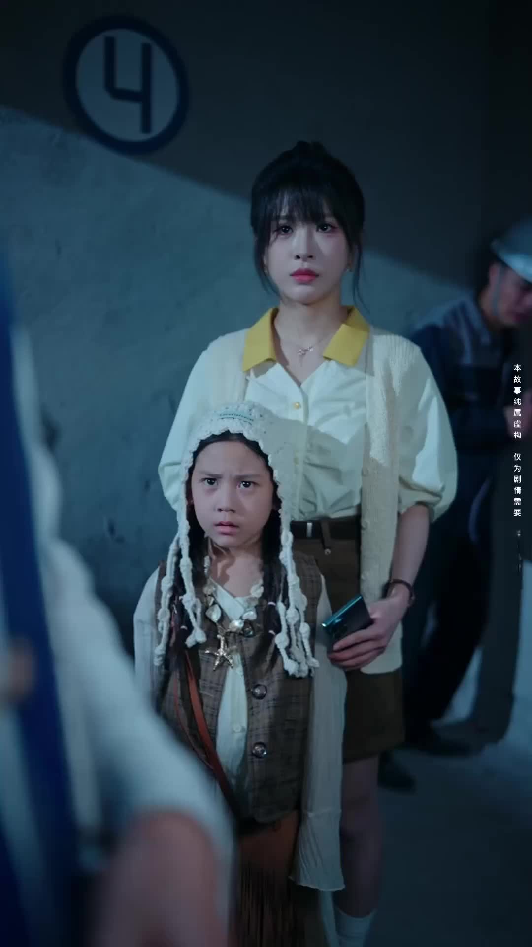 Episode 24
