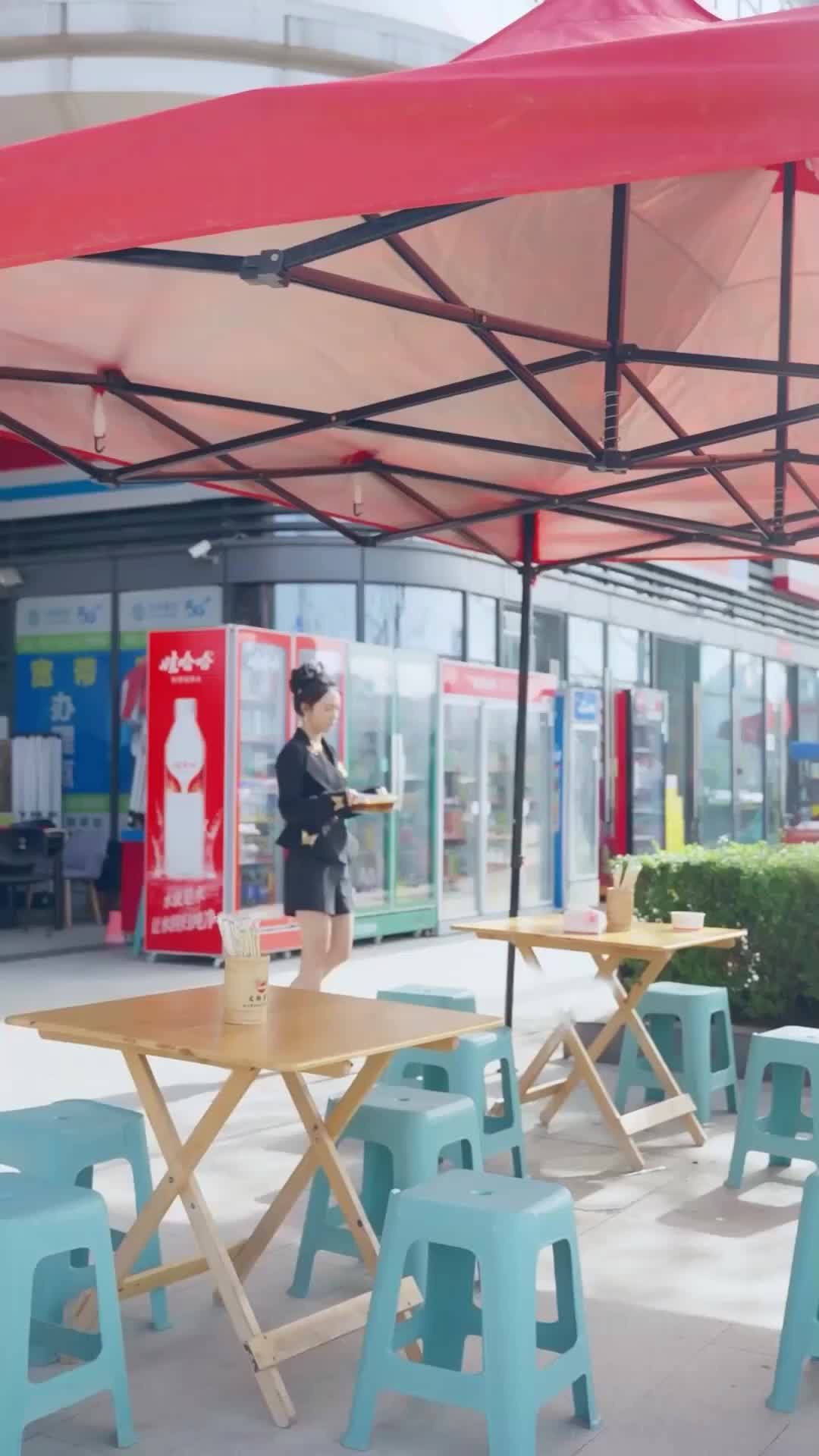 ตอนที่ 22