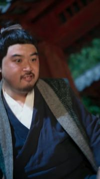 集 20