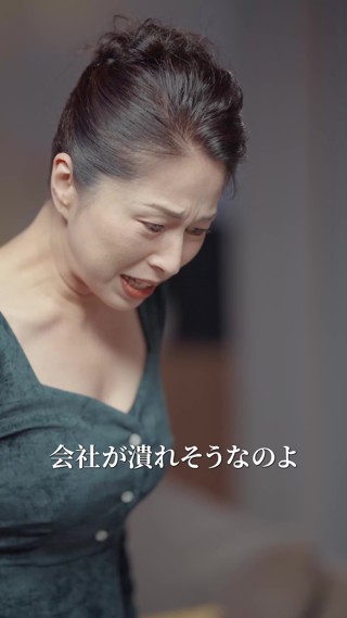 話 26