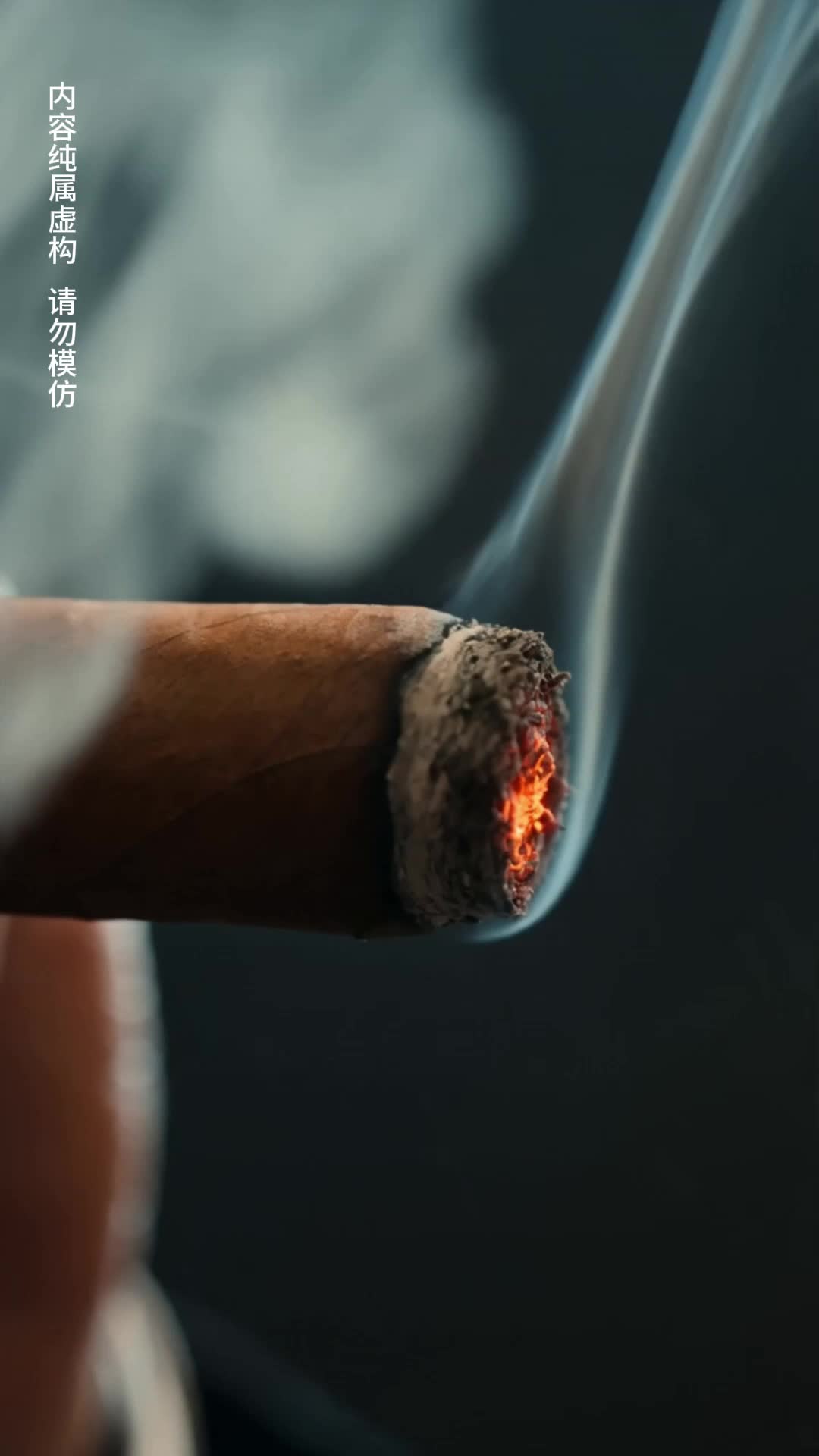 集 23