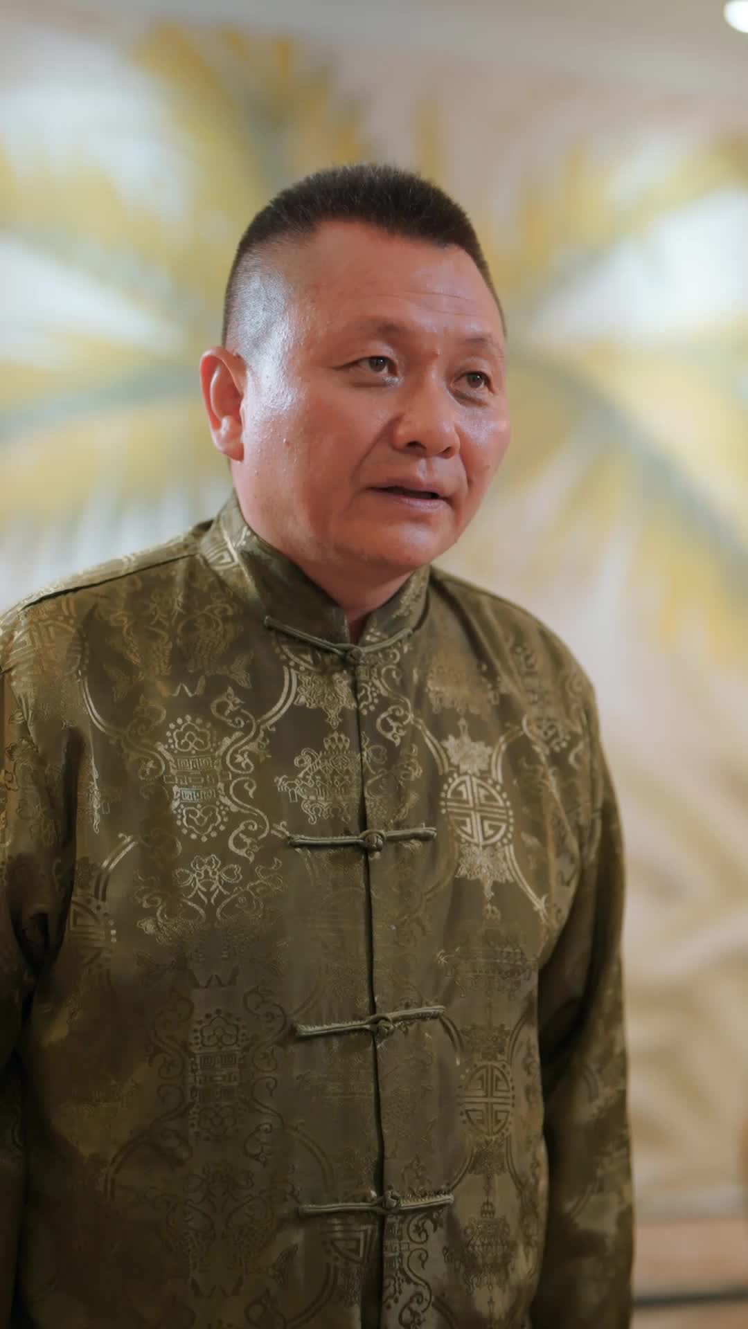 集 16