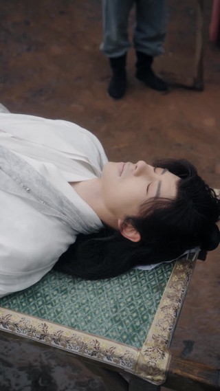 集 2