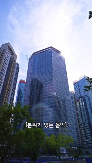 화 12