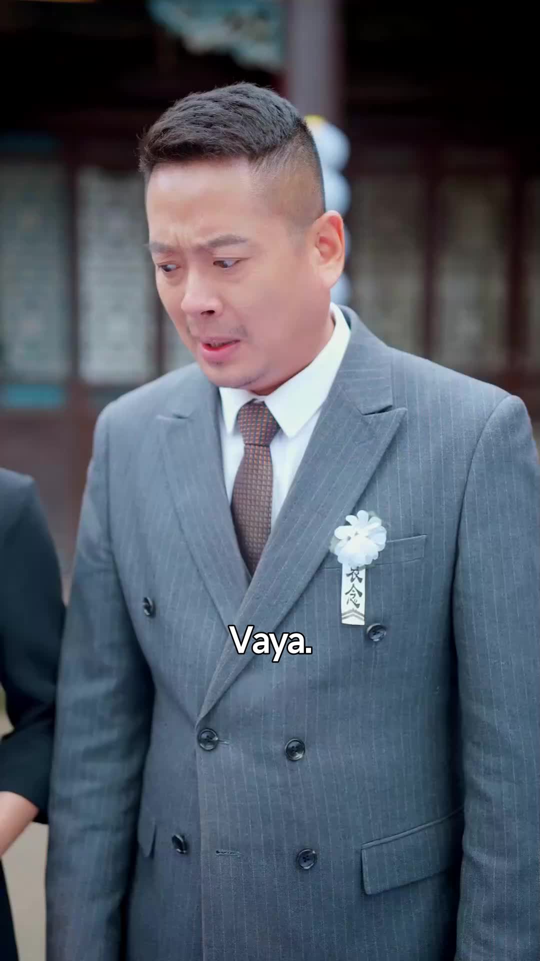 集 13