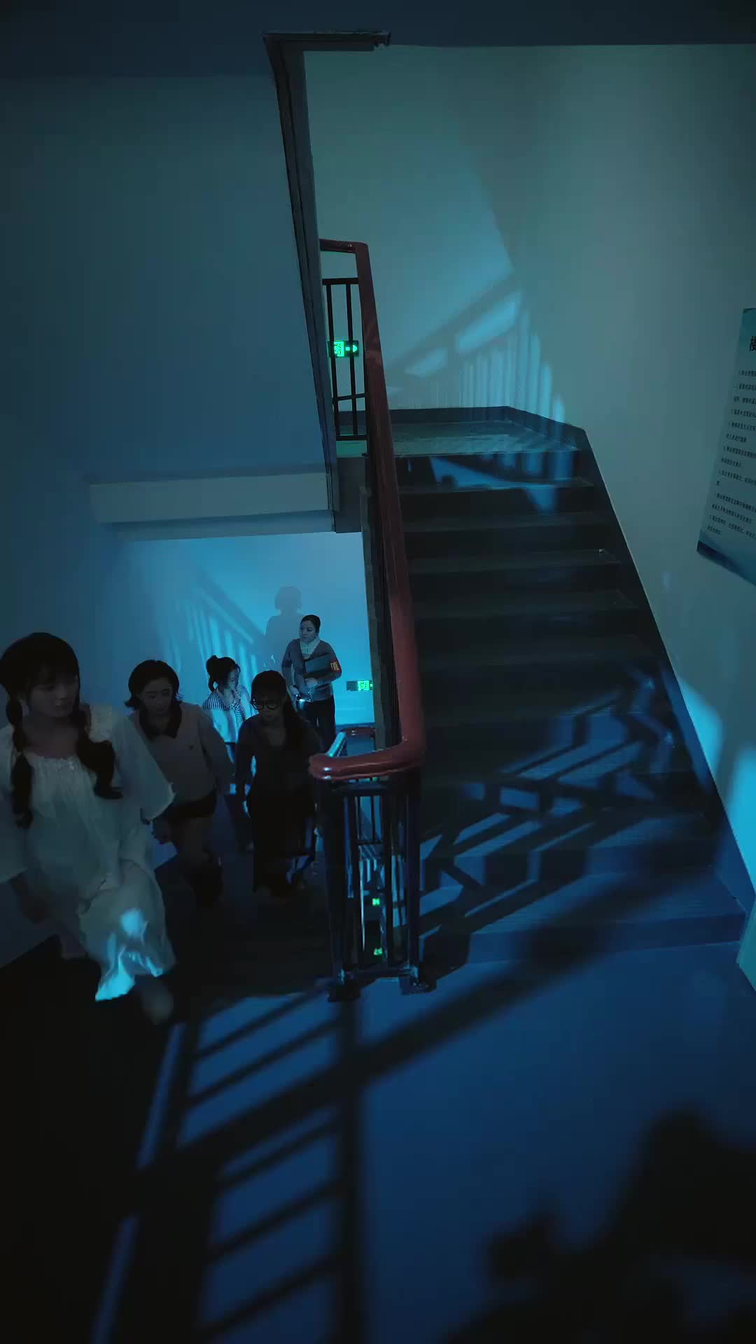 集 7