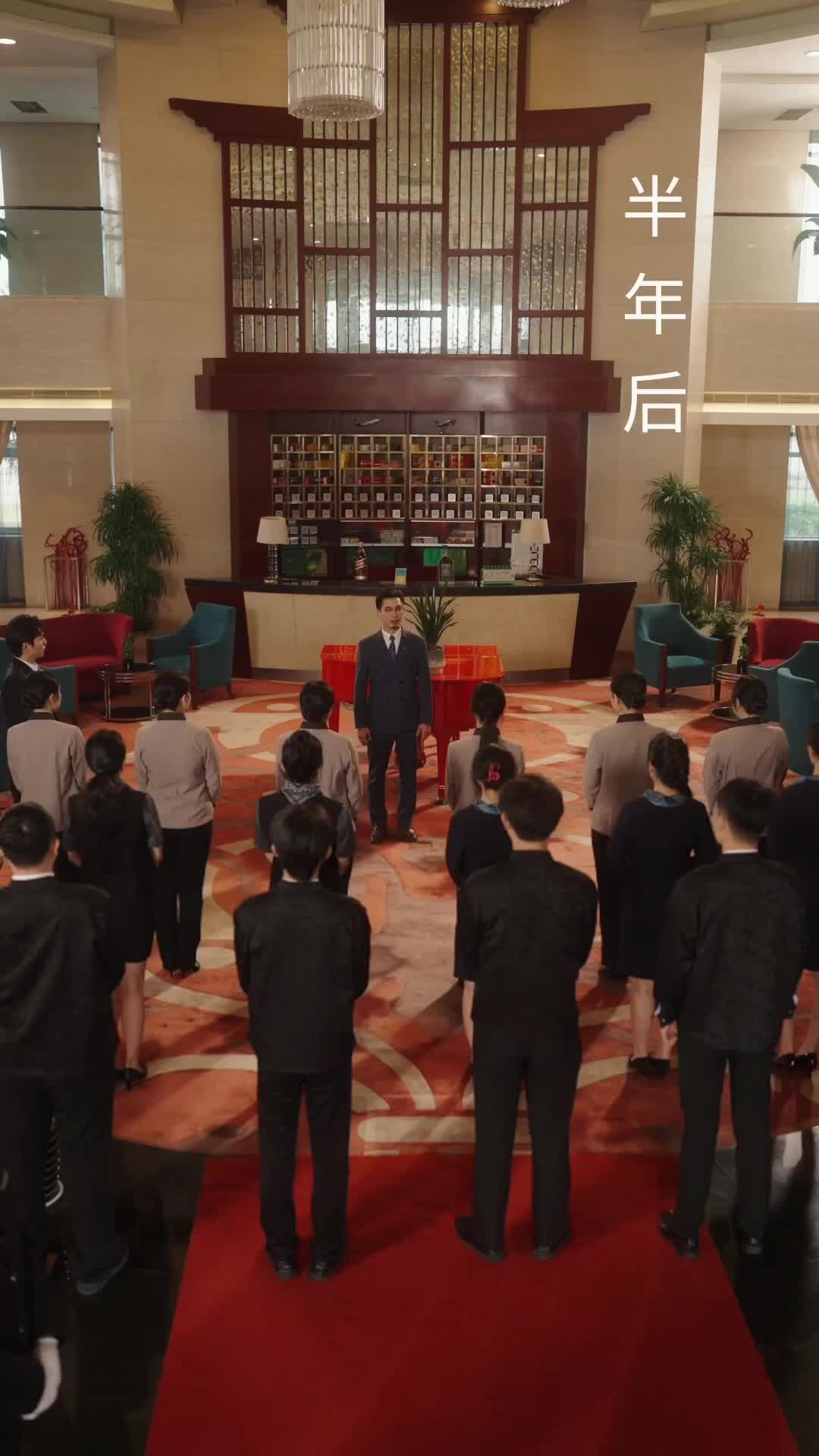 集 15