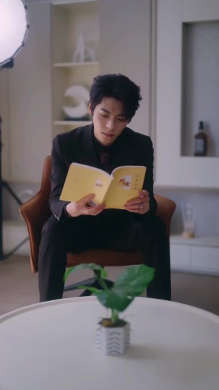 ตอนที่ 3