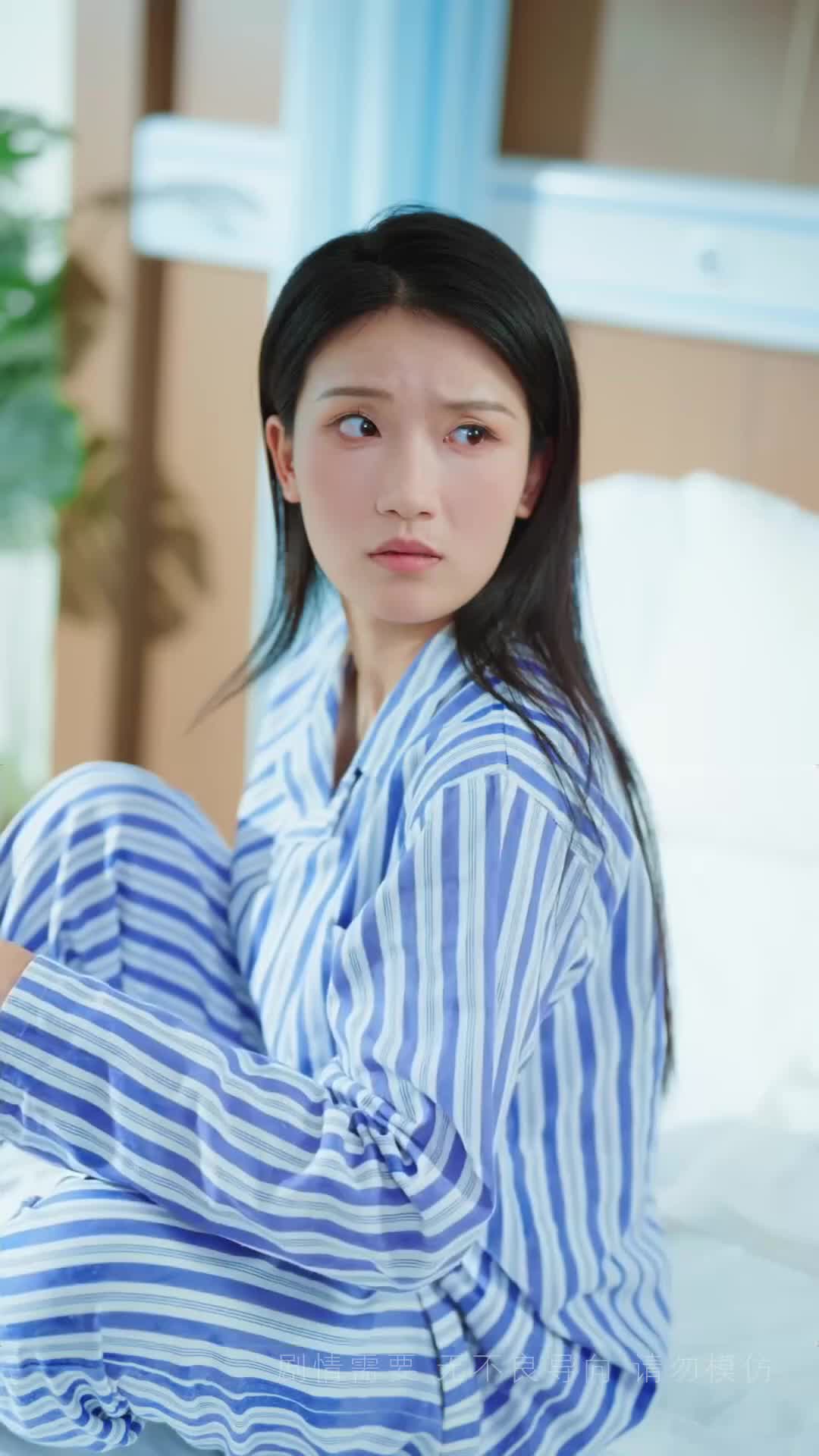 集 23