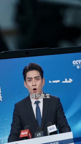 集 4