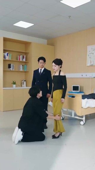 集 26
