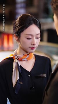 ตอนที่ 19
