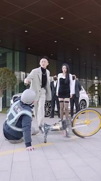 集 2
