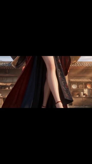 集 8
