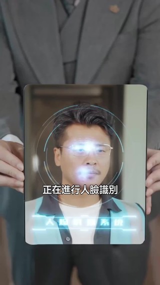集 12