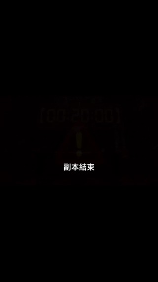 集 15