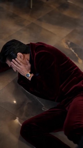 ตอนที่ 20