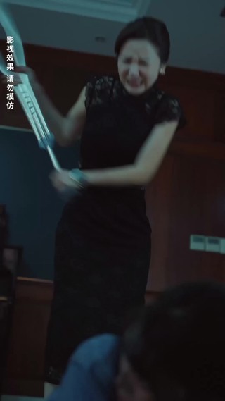 Episódio 5