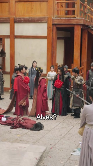 ตอนที่ 15