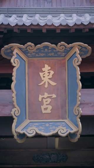集 5