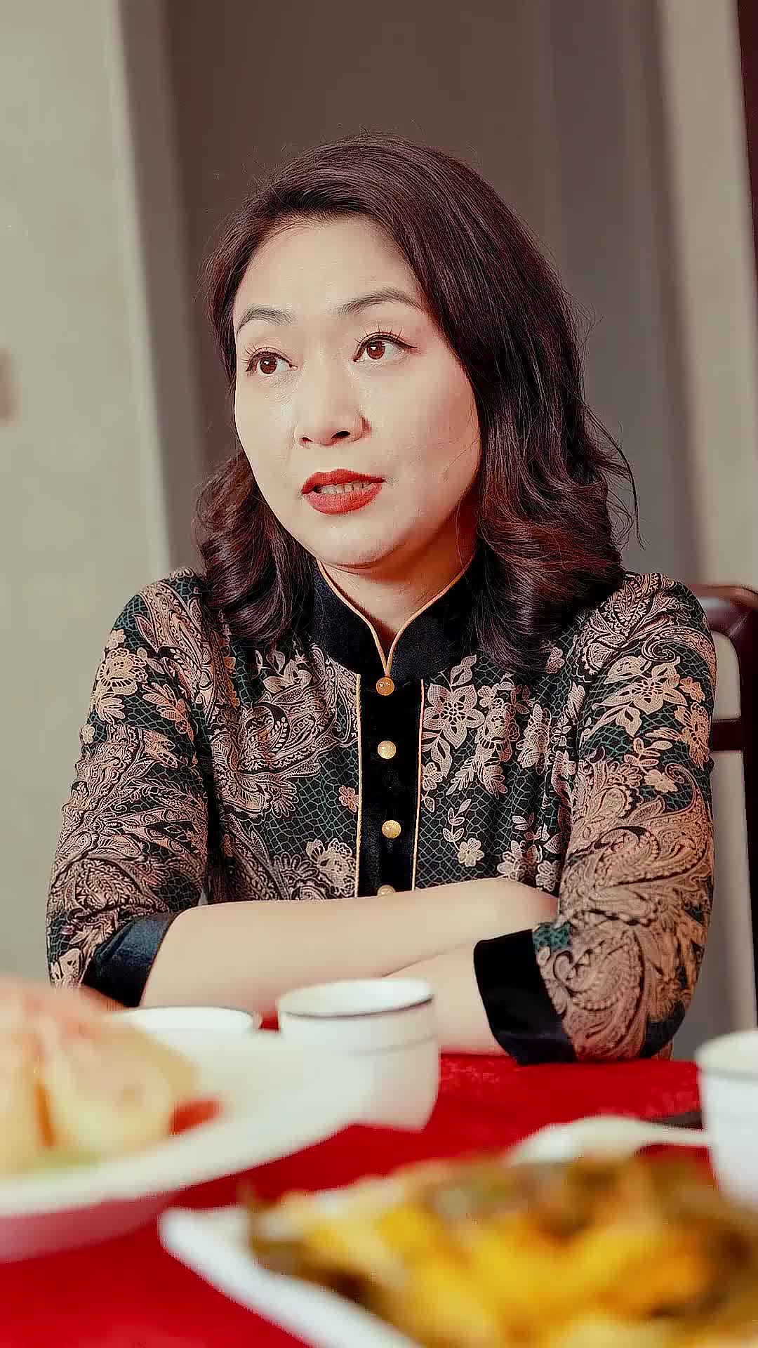 集 4