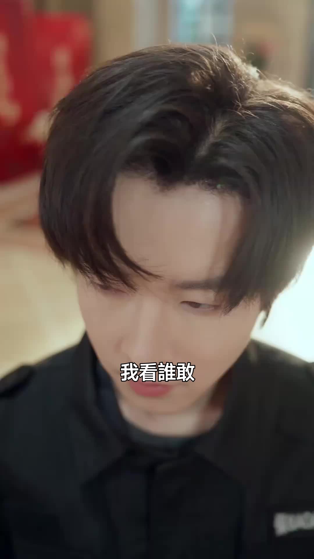 話 4