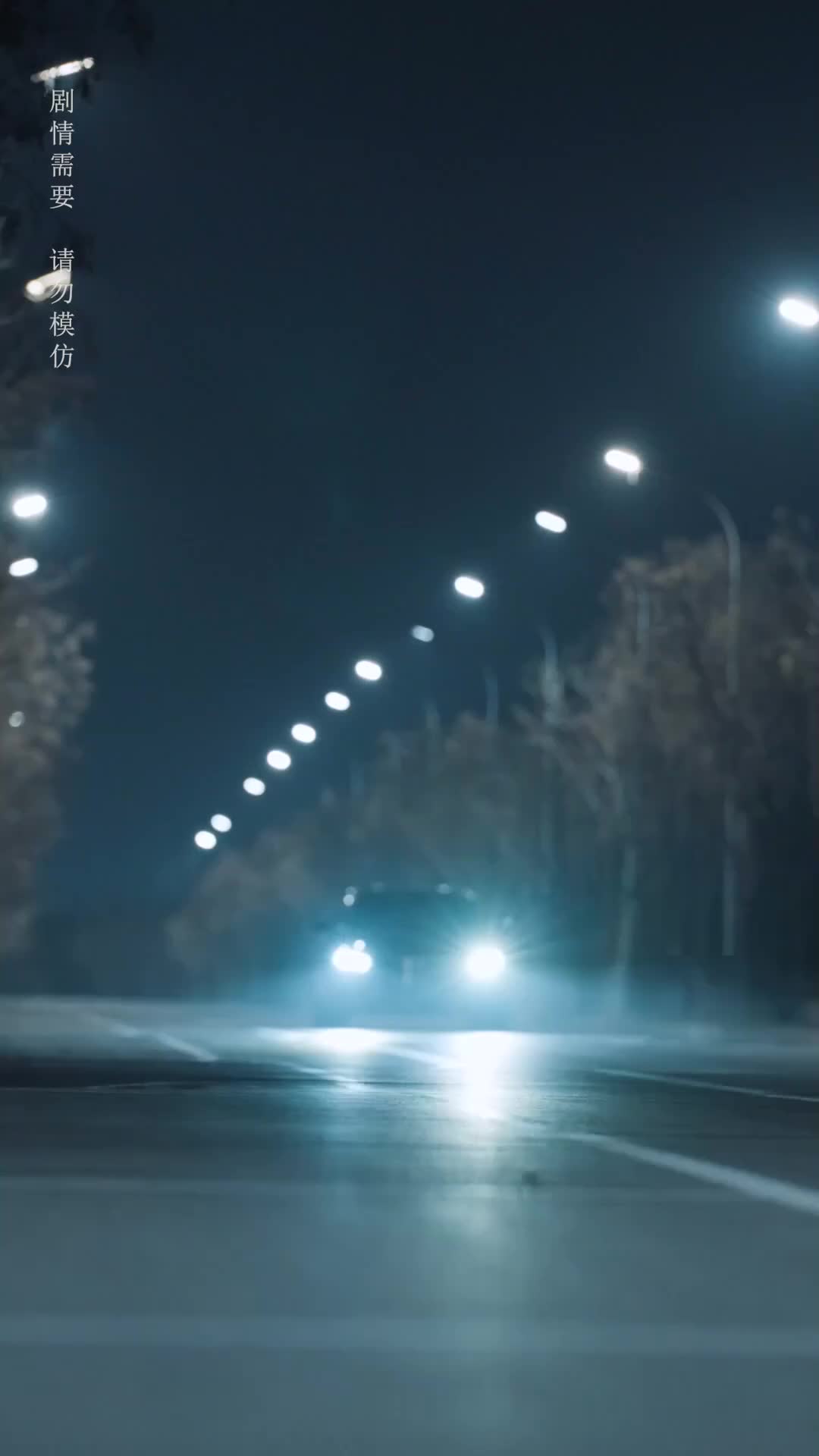 ตอนที่ 1