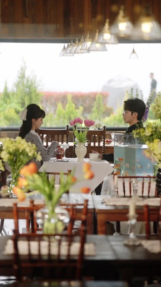 ตอนที่ 6