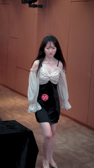 集 15