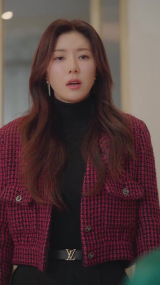 ตอนที่ 29