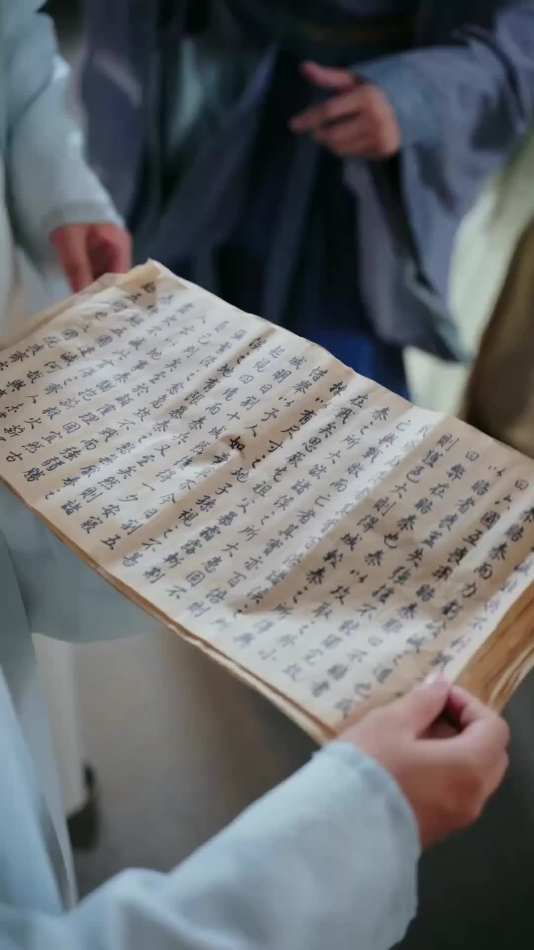 集 19